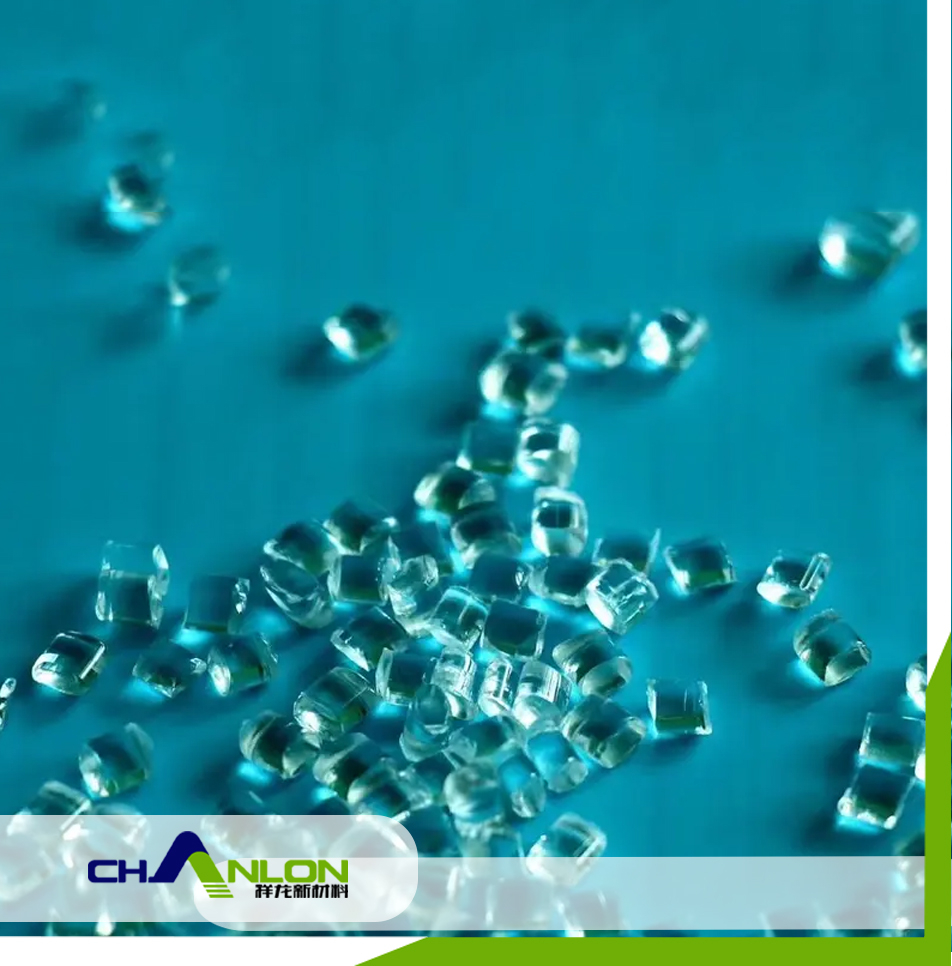 生物基透明尼龙