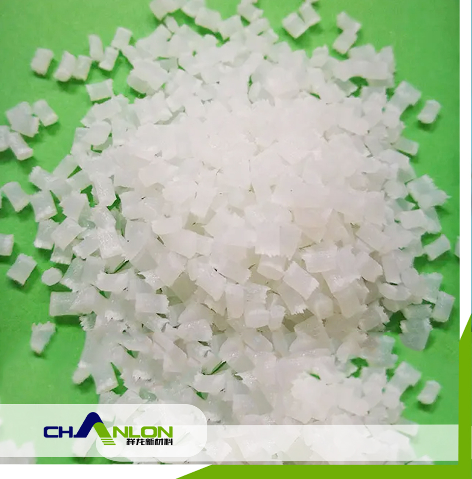 改性工程塑料系列