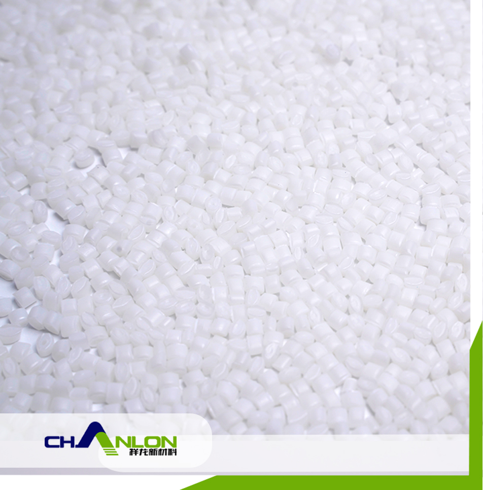 挤出级尼龙